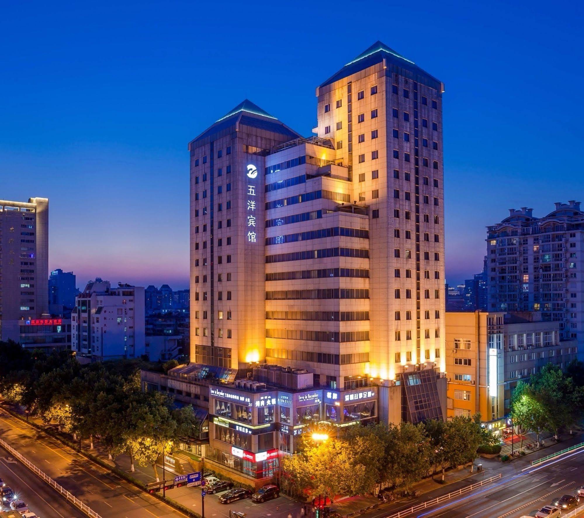 Wu Yang Hotel Ханчжоу Экстерьер фото